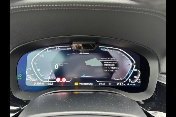 BMW 5 Serie Touring 530e M-Sport | 360*  Camera | Navigatie | Head-Up Display | 20 Inch Lichtmetalen Velgen | Elektrische Trekhaak | BMW 5 Serie Touring 530e M-Sport | 360*  Camera | Navigatie | Head-Up Display | 20 Inch Lichtmetalen Velgen | Elektrische Trekhaak |