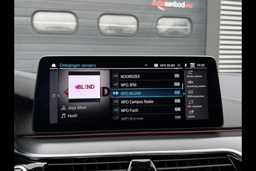 BMW 5 Serie Touring 530e M-Sport | 360*  Camera | Navigatie | Head-Up Display | 20 Inch Lichtmetalen Velgen | Elektrische Trekhaak | BMW 5 Serie Touring 530e M-Sport | 360*  Camera | Navigatie | Head-Up Display | 20 Inch Lichtmetalen Velgen | Elektrische Trekhaak |