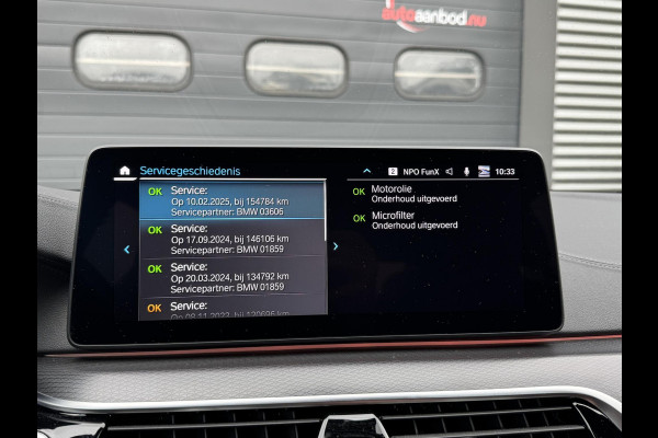 BMW 5 Serie Touring 530e M-Sport | 360*  Camera | Navigatie | Head-Up Display | 20 Inch Lichtmetalen Velgen | Elektrische Trekhaak | BMW 5 Serie Touring 530e M-Sport | 360*  Camera | Navigatie | Head-Up Display | 20 Inch Lichtmetalen Velgen | Elektrische Trekhaak |