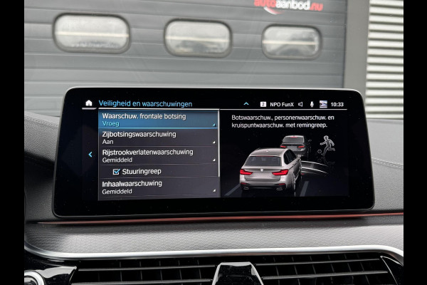 BMW 5 Serie Touring 530e M-Sport | 360*  Camera | Navigatie | Head-Up Display | 20 Inch Lichtmetalen Velgen | Elektrische Trekhaak | BMW 5 Serie Touring 530e M-Sport | 360*  Camera | Navigatie | Head-Up Display | 20 Inch Lichtmetalen Velgen | Elektrische Trekhaak |