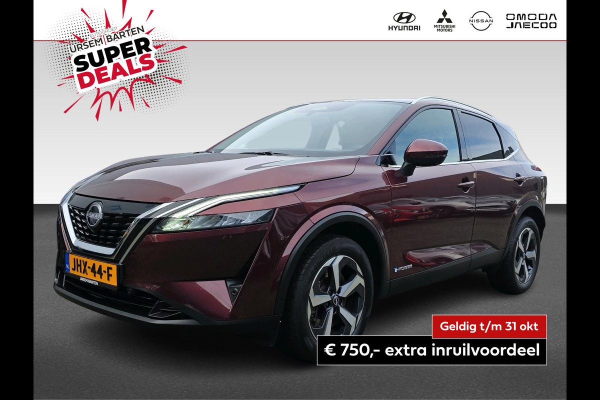 Nissan QASHQAI 1.5 e-Power N-Connecta | Automaat | 360 Camera | Pano | Adaptive Cruisecontrole | Navigatie | Nissan QASHQAI 1.5 e-Power N-Connecta | Automaat | 360 Camera | Pano | Adaptive Cruisecontrole | Navigatie |