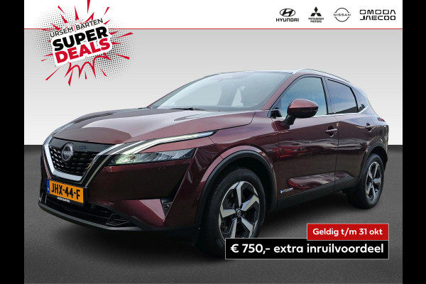 Nissan QASHQAI 1.5 e-Power N-Connecta | Automaat | 360 Camera | Pano | Adaptive Cruisecontrole | Navigatie | Nissan QASHQAI 1.5 e-Power N-Connecta | Automaat | 360 Camera | Pano | Adaptive Cruisecontrole | Navigatie |