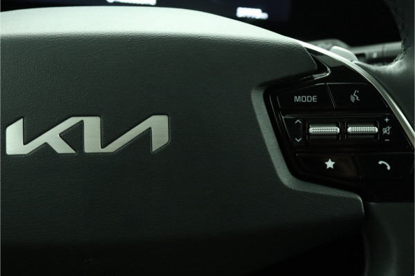 Kia Niro EV DynamicLine 64.8 kWh Automaat Apple Carplay/Android Auto - Cruise Control - Navigatie -  Keyless entry - Fabrieksgarantie tot 07-2031