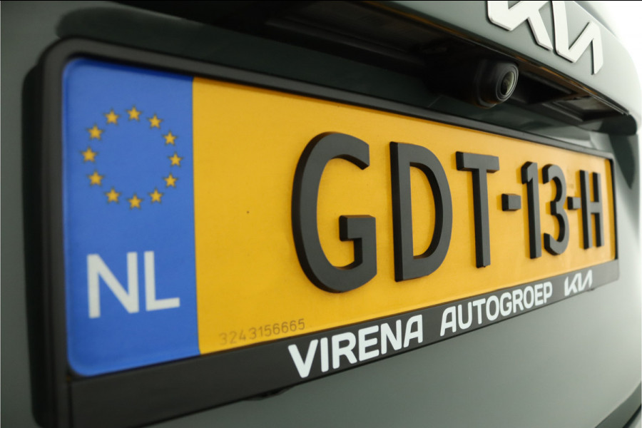 Kia Niro EV DynamicLine 64.8 kWh Automaat Apple Carplay/Android Auto - Cruise Control - Navigatie -  Keyless entry - Fabrieksgarantie tot 07-2031