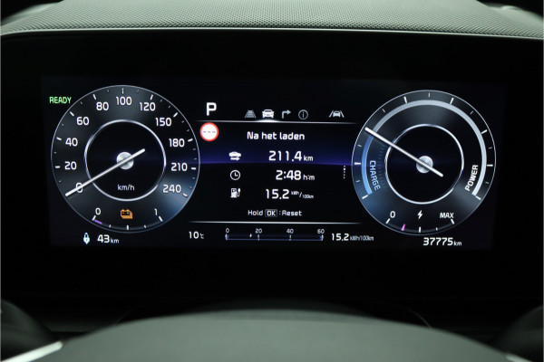 Kia Niro EV DynamicLine 64.8 kWh Automaat Apple Carplay/Android Auto - Cruise Control - Navigatie -  Keyless entry - Fabrieksgarantie tot 07-2031