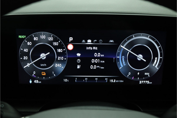 Kia Niro EV DynamicLine 64.8 kWh Automaat Apple Carplay/Android Auto - Cruise Control - Navigatie -  Keyless entry - Fabrieksgarantie tot 07-2031
