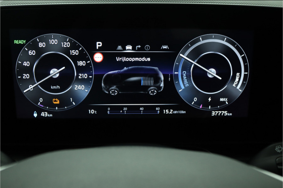 Kia Niro EV DynamicLine 64.8 kWh Automaat Apple Carplay/Android Auto - Cruise Control - Navigatie -  Keyless entry - Fabrieksgarantie tot 07-2031