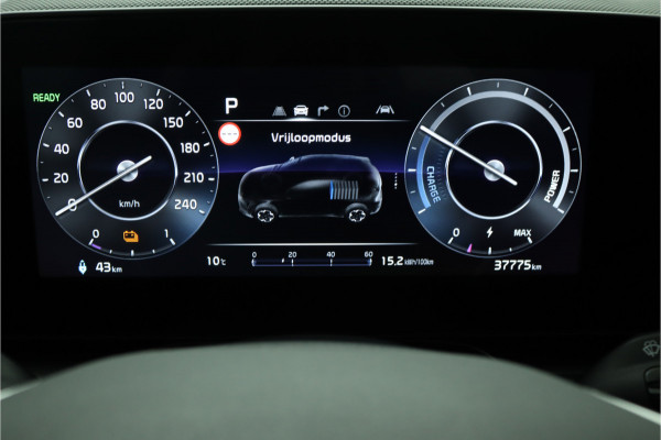 Kia Niro EV DynamicLine 64.8 kWh Automaat Apple Carplay/Android Auto - Cruise Control - Navigatie -  Keyless entry - Fabrieksgarantie tot 07-2031