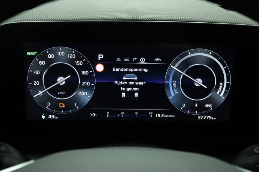 Kia Niro EV DynamicLine 64.8 kWh Automaat Apple Carplay/Android Auto - Cruise Control - Navigatie -  Keyless entry - Fabrieksgarantie tot 07-2031