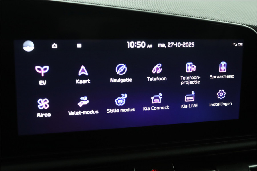 Kia Niro EV DynamicLine 64.8 kWh Automaat Apple Carplay/Android Auto - Cruise Control - Navigatie -  Keyless entry - Fabrieksgarantie tot 07-2031