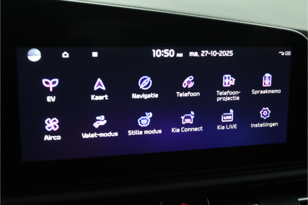 Kia Niro EV DynamicLine 64.8 kWh Automaat Apple Carplay/Android Auto - Cruise Control - Navigatie -  Keyless entry - Fabrieksgarantie tot 07-2031