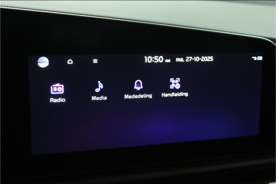 Kia Niro EV DynamicLine 64.8 kWh Automaat Apple Carplay/Android Auto - Cruise Control - Navigatie -  Keyless entry - Fabrieksgarantie tot 07-2031