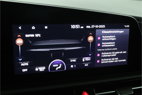 Kia Niro EV DynamicLine 64.8 kWh Automaat Apple Carplay/Android Auto - Cruise Control - Navigatie -  Keyless entry - Fabrieksgarantie tot 07-2031