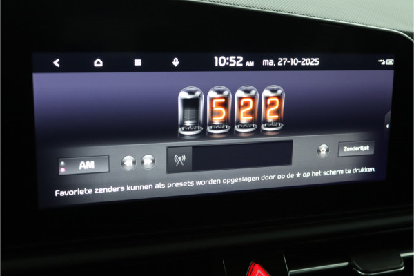 Kia Niro EV DynamicLine 64.8 kWh Automaat Apple Carplay/Android Auto - Cruise Control - Navigatie -  Keyless entry - Fabrieksgarantie tot 07-2031