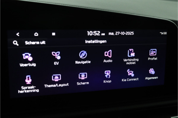 Kia Niro EV DynamicLine 64.8 kWh Automaat Apple Carplay/Android Auto - Cruise Control - Navigatie -  Keyless entry - Fabrieksgarantie tot 07-2031