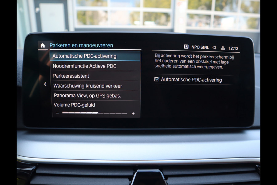 BMW 5 Serie Touring 520i High Executive Edition BMW 5 Serie Touring 520i High Executive Edition