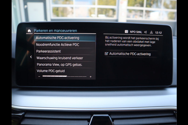 BMW 5 Serie Touring 520i High Executive Edition BMW 5 Serie Touring 520i High Executive Edition