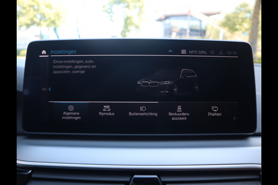 BMW 5 Serie Touring 520i High Executive Edition BMW 5 Serie Touring 520i High Executive Edition