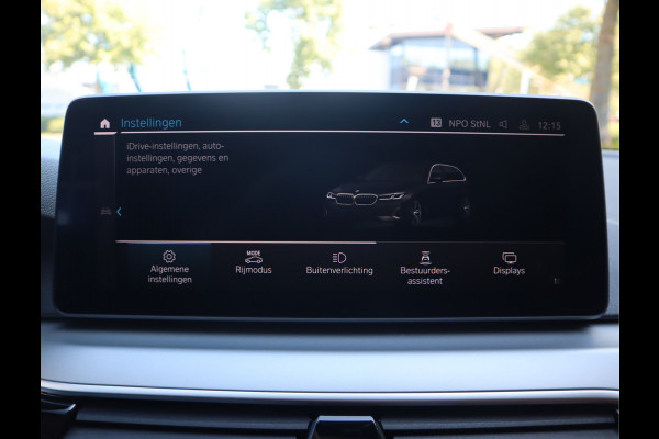 BMW 5 Serie Touring 520i High Executive Edition BMW 5 Serie Touring 520i High Executive Edition