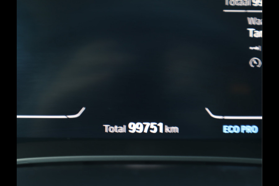 BMW 5 Serie Touring 520i High Executive Edition BMW 5 Serie Touring 520i High Executive Edition