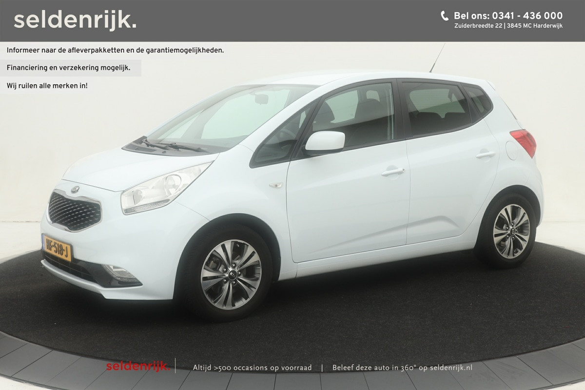 Kia Venga 1.4 CVVT DynamicPlusLine *Facelift* | Navigatie | Climate control | Trekhaak | Achteruitrijcamera