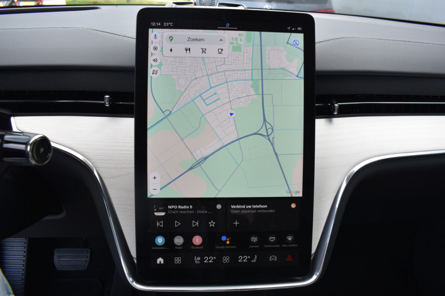 Volvo EX90 Twin Perfomance Ultra 517PK Uit Voorraad Leverbaar | Luchtvering | B&W | Woolblend | 360 Camera | 22"LMV Volvo EX90 Twin Perfomance Ultra 517PK Uit Voorraad Leverbaar | Luchtvering | B&W | Woolblend | 360 Camera | 22"LMV