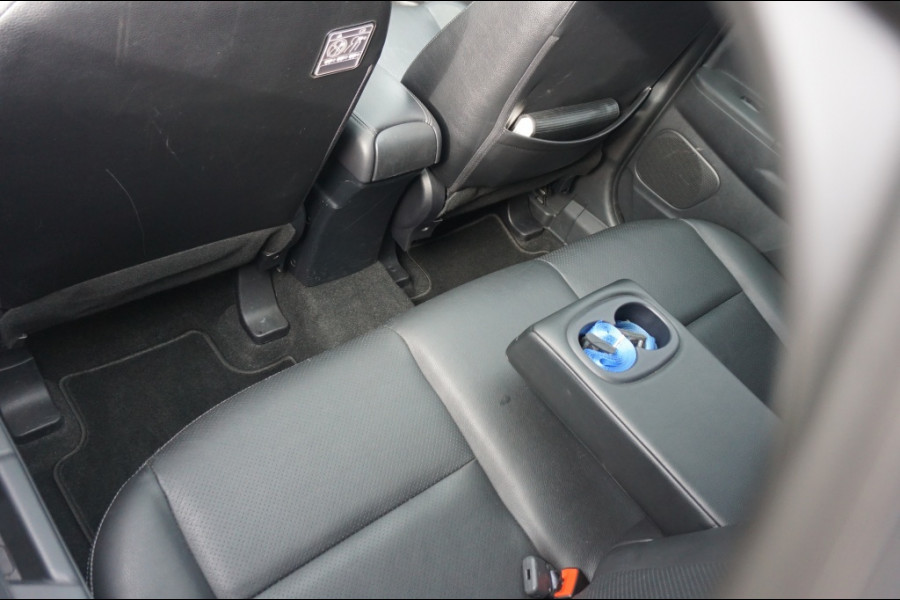 Mitsubishi ASX 117PK Instyle LEER | TREKHAAK | 4S BAND | PANO | STOELVERW! Mitsubishi ASX 117PK Instyle LEER | TREKHAAK | 4S BAND | PANO | STOELVERW!