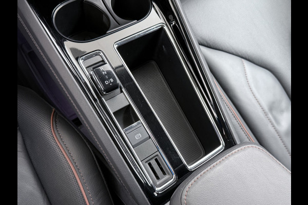 Škoda ENYAQ iV 80 First Edition SOH 92% Leder + Mermory Adap.Cruise 360°Camera Wegkl.Trekh. Navi Ecc Apple Carplay Android Auto Stoel+Stuurverw Lane Assist Elek.Achterklep DAB+ Led Škoda ENYAQ iV 80 First Edition SOH 92% Leder + Mermory Adap.Cruise 360°Camera Wegkl.Trekh. Navi Ecc Apple Carplay Android Auto Stoel+Stuurverw Lane Assist Elek.Achterklep DAB+ Led