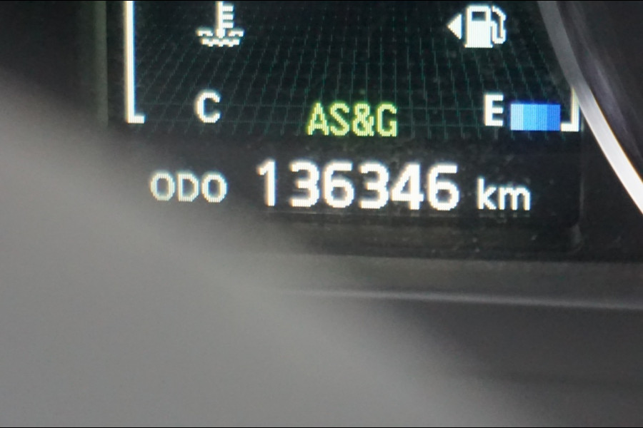 Mitsubishi ASX 117PK Instyle LEER | TREKHAAK | 4S BAND | PANO | STOELVERW! Mitsubishi ASX 117PK Instyle LEER | TREKHAAK | 4S BAND | PANO | STOELVERW!