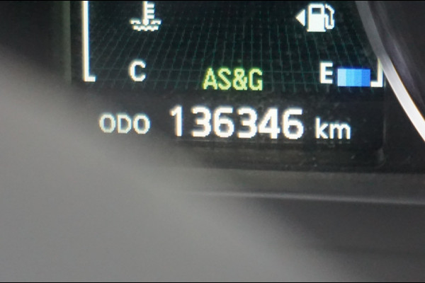 Mitsubishi ASX 117PK Instyle LEER | TREKHAAK | 4S BAND | PANO | STOELVERW! Mitsubishi ASX 117PK Instyle LEER | TREKHAAK | 4S BAND | PANO | STOELVERW!