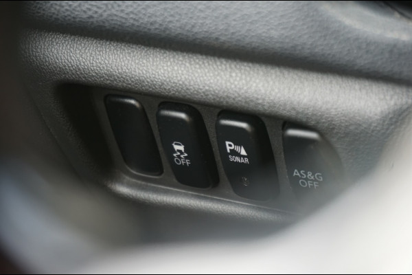 Mitsubishi ASX 117PK Instyle LEER | TREKHAAK | 4S BAND | PANO | STOELVERW! Mitsubishi ASX 117PK Instyle LEER | TREKHAAK | 4S BAND | PANO | STOELVERW!