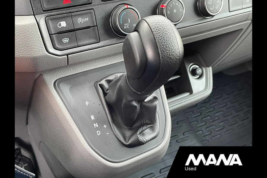 Volkswagen Crafter 2.0 TDI 140PK L3H2 Automaat Comfortline Carplay Camera Cruise control Camera Volkswagen Crafter 2.0 TDI 140PK L3H2 Automaat Comfortline Carplay Camera Cruise control Camera