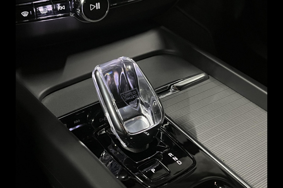 Volvo XC60 B4 Plus Dark Adapt. cruise | Stoel-/Stuurverwarming | Pilot assist | Memory seats | Google Maps | Carplay