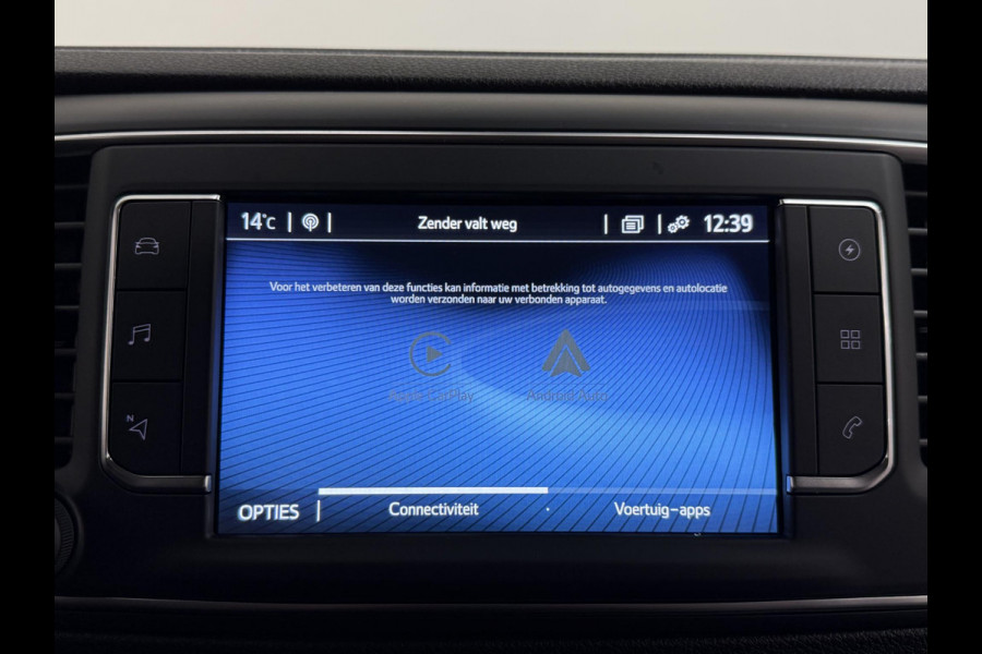 Toyota PROACE Electric Worker Professional Extra Range 75 kWh Toyota PROACE Electric Worker Professional Extra Range 75 kWh