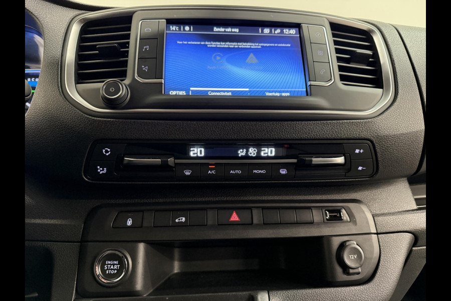 Toyota PROACE Electric Worker Professional Extra Range 75 kWh Toyota PROACE Electric Worker Professional Extra Range 75 kWh