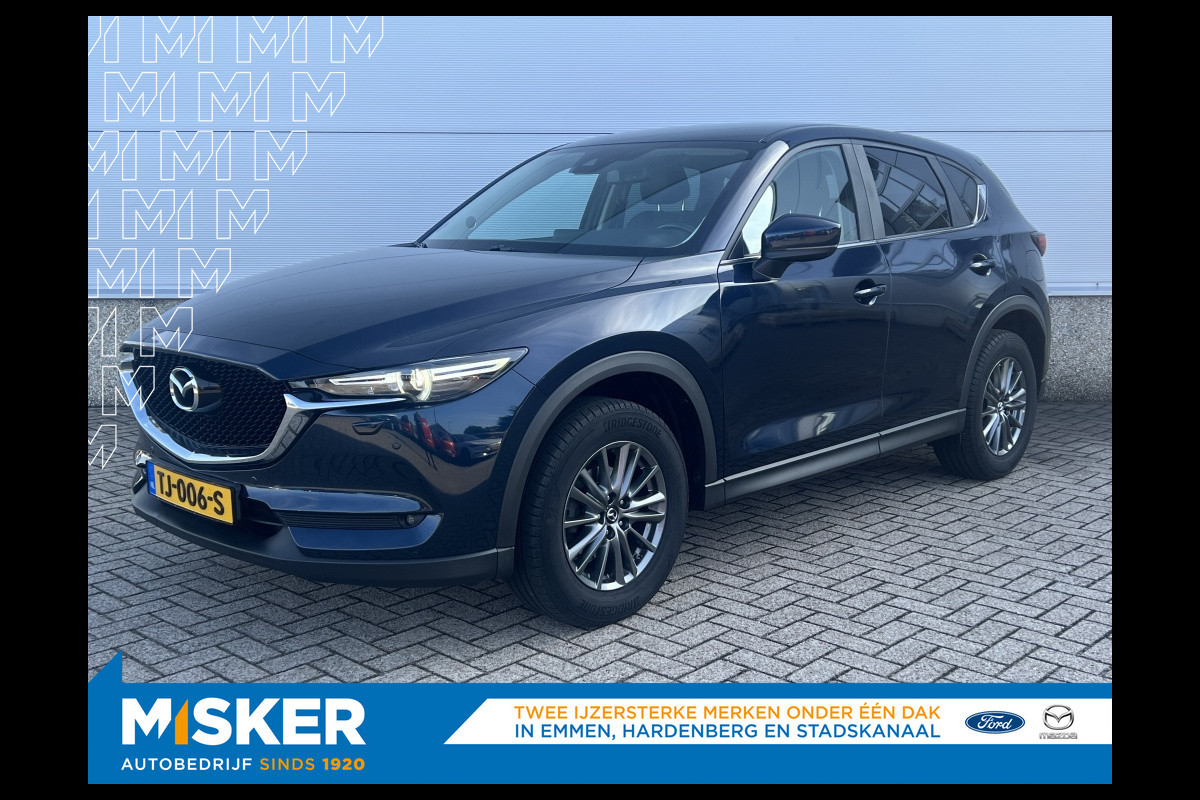 Mazda CX-5 skylease gt, 1STE EIGENAAR/DEALERONDERHOUDEN Mazda CX-5 skylease gt, 1STE EIGENAAR/DEALERONDERHOUDEN