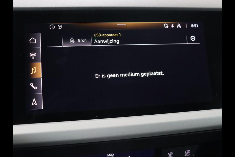 Audi Q4 e-tron 40 Launch Edition 77 kWh | Trekhaak | Warmtepomp | Stoelverwarming | Adaptive cruise | Camera | Carplay | Navigatie | Full LED | Virtual Cockpit