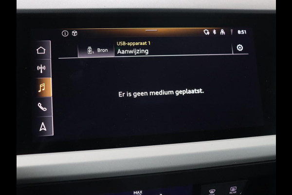 Audi Q4 e-tron 40 Launch Edition 77 kWh | Trekhaak | Warmtepomp | Stoelverwarming | Adaptive cruise | Camera | Carplay | Navigatie | Full LED | Virtual Cockpit