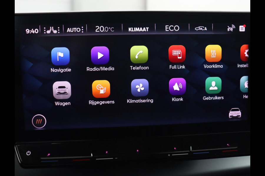 CUPRA Born Performance One 62 kWh | Stoel & stuurverwarming | Massage | Camera | Adaptive cruise | Carplay | Keyless | Navigatie CUPRA Born Performance One 62 kWh | Stoel & stuurverwarming | Massage | Camera | Adaptive cruise | Carplay | Keyless | Navigatie