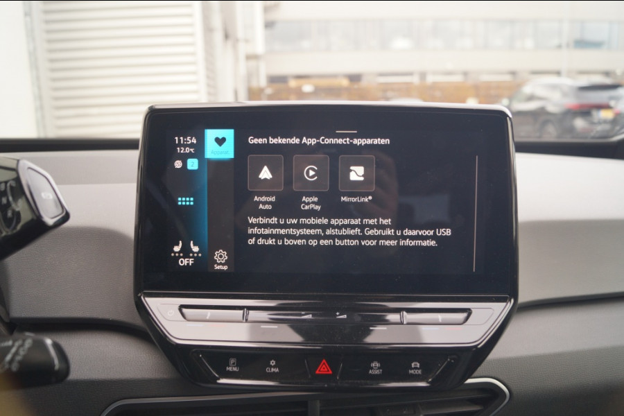 Volkswagen ID.3 Life 58kWh -NAVI-ECC-PDC- Volkswagen ID.3 Life 58kWh -NAVI-ECC-PDC-