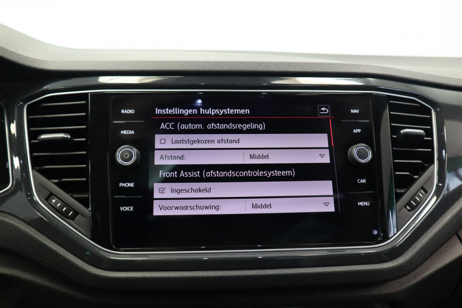 Volkswagen T-Roc 1.5 TSI Sport ACC PDC Navi Panoramadak Leder Automaat 150PK! Volkswagen T-Roc 1.5 TSI Sport ACC PDC Navi Panoramadak Leder Automaat 150PK!