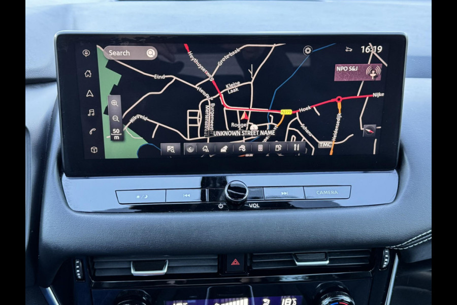 Nissan QASHQAI 1.5 e-Power Business Design Adaptive cruise Climate control Full LED 360 camera Dodehoekdetectie Apple / Android Nissan QASHQAI 1.5 e-Power Business Design Adaptive cruise Climate control Full LED 360 camera Dodehoekdetectie Apple / Android