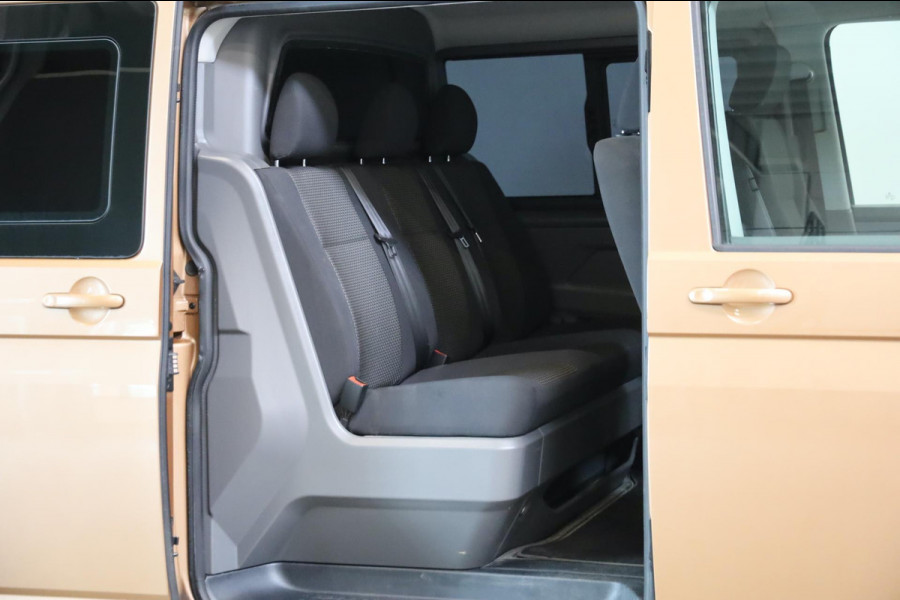 Volkswagen Transporter Caravelle T6 2.0 TDI DSG DC CARPLAY 150PK DUBBELE SCHUIFDEUREN 5 PERSOONS LEASE V/A €144,- P.M. INRUIL MOG Volkswagen Transporter Caravelle T6 2.0 TDI DSG DC CARPLAY 150PK DUBBELE SCHUIFDEUREN 5 PERSOONS LEASE V/A €144,- P.M. INRUIL MOG