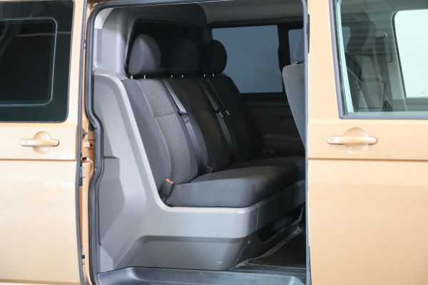 Volkswagen Transporter Caravelle T6 2.0 TDI DSG DC CARPLAY 150PK DUBBELE SCHUIFDEUREN 5 PERSOONS LEASE V/A €144,- P.M. INRUIL MOG Volkswagen Transporter Caravelle T6 2.0 TDI DSG DC CARPLAY 150PK DUBBELE SCHUIFDEUREN 5 PERSOONS LEASE V/A €144,- P.M. INRUIL MOG
