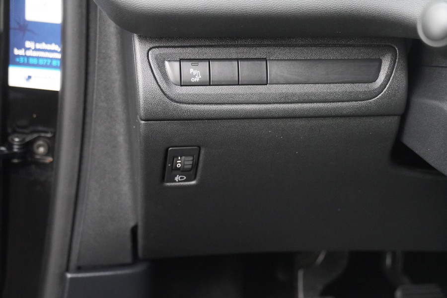 Peugeot 208 BWJ 2019 / 82 PK 1.2 Active | | AIRCO | NAVI | CRUISE | PDC | ELEKTRISCH PAKKET Peugeot 208 BWJ 2019 / 82 PK 1.2 Active | | AIRCO | NAVI | CRUISE | PDC | ELEKTRISCH PAKKET