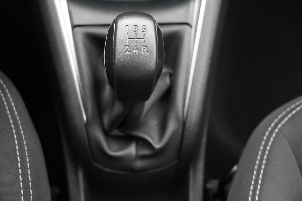 Peugeot 208 BWJ 2019 / 82 PK 1.2 Active | | AIRCO | NAVI | CRUISE | PDC | ELEKTRISCH PAKKET Peugeot 208 BWJ 2019 / 82 PK 1.2 Active | | AIRCO | NAVI | CRUISE | PDC | ELEKTRISCH PAKKET