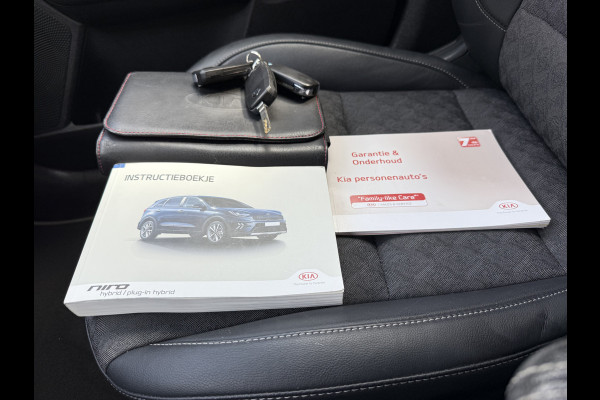 Kia Niro BWJ 2019 | 1.6 GDi 142PK Hybrid Dyn Line | TREKHAAK | CAMERA A | AD CRUISE | LEDER/STOF | CLIMA | NAVI | CARPLAY