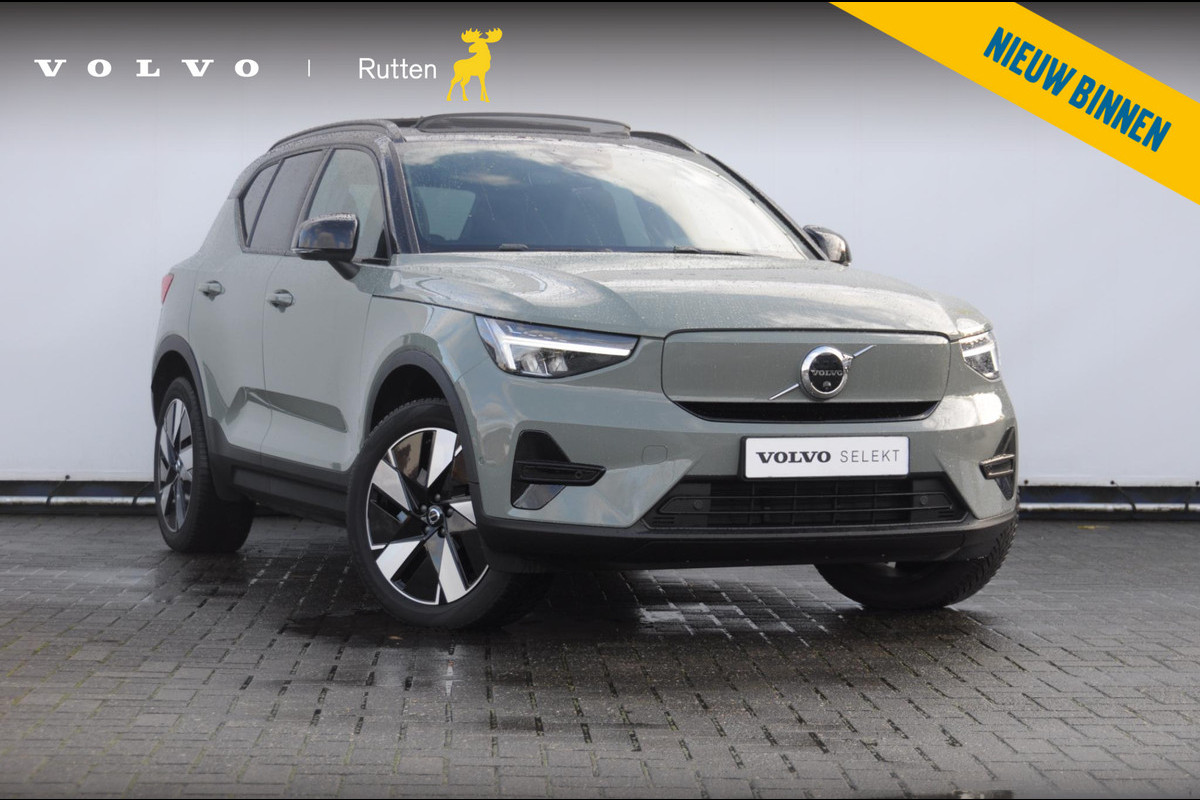 Volvo EX40 252PK Automaat Extended Range Ultra Panoramadak / 360 Camera / Apple carplay / Android auto / Elektrisch bedienbare voorstoelen / Pilot assist / Adaptive cruise control / Harman kardon audio / All season banden / Stoelverwarming voor / Warmtepomp Volvo EX40 252PK Automaat Extended Range Ultra Panoramadak / 360 Camera / Apple carplay / Android auto / Elektrisch bedienbare voorstoelen / Pilot assist / Adaptive cruise control / Harman kardon audio / All season banden / Stoelverwarming voor / Warmtepomp