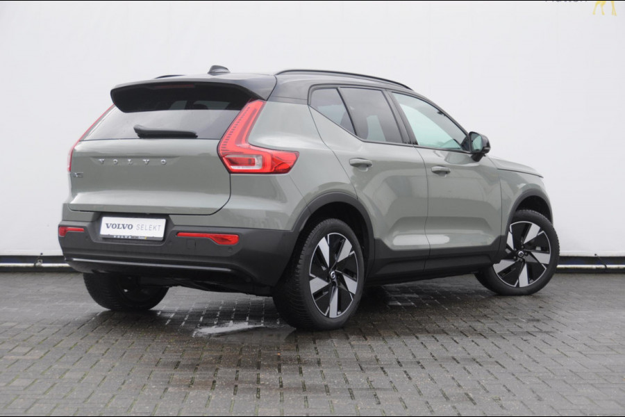 Volvo EX40 252PK Automaat Extended Range Ultra Panoramadak / 360 Camera / Apple carplay / Android auto / Elektrisch bedienbare voorstoelen / Pilot assist / Adaptive cruise control / Harman kardon audio / All season banden / Stoelverwarming voor / Warmtepomp Volvo EX40 252PK Automaat Extended Range Ultra Panoramadak / 360 Camera / Apple carplay / Android auto / Elektrisch bedienbare voorstoelen / Pilot assist / Adaptive cruise control / Harman kardon audio / All season banden / Stoelverwarming voor / Warmtepomp