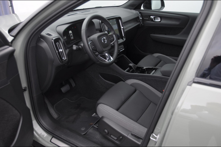 Volvo EX40 252PK Automaat Extended Range Ultra Panoramadak / 360 Camera / Apple carplay / Android auto / Elektrisch bedienbare voorstoelen / Pilot assist / Adaptive cruise control / Harman kardon audio / All season banden / Stoelverwarming voor / Warmtepomp Volvo EX40 252PK Automaat Extended Range Ultra Panoramadak / 360 Camera / Apple carplay / Android auto / Elektrisch bedienbare voorstoelen / Pilot assist / Adaptive cruise control / Harman kardon audio / All season banden / Stoelverwarming voor / Warmtepomp
